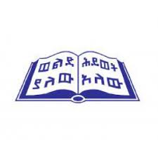 The Ethiopian Kale Heywet Church Humanitarian Aid and Development Commission