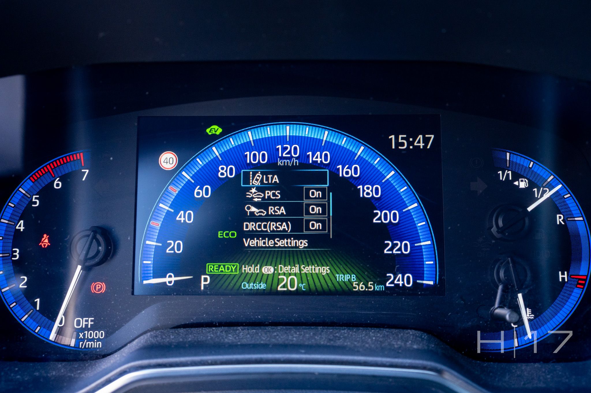 Toyota Corolla Hibrid