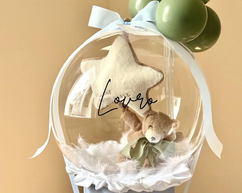 Maslinasti balon-box s plišanim medvjedićem za rođenje bebe