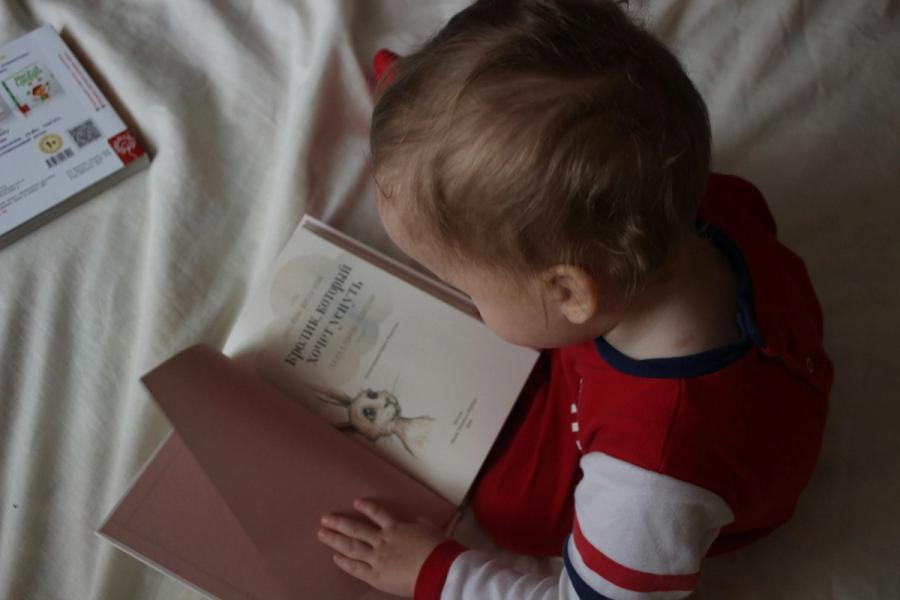 Leer juntos: hábitos desde los primeros meses