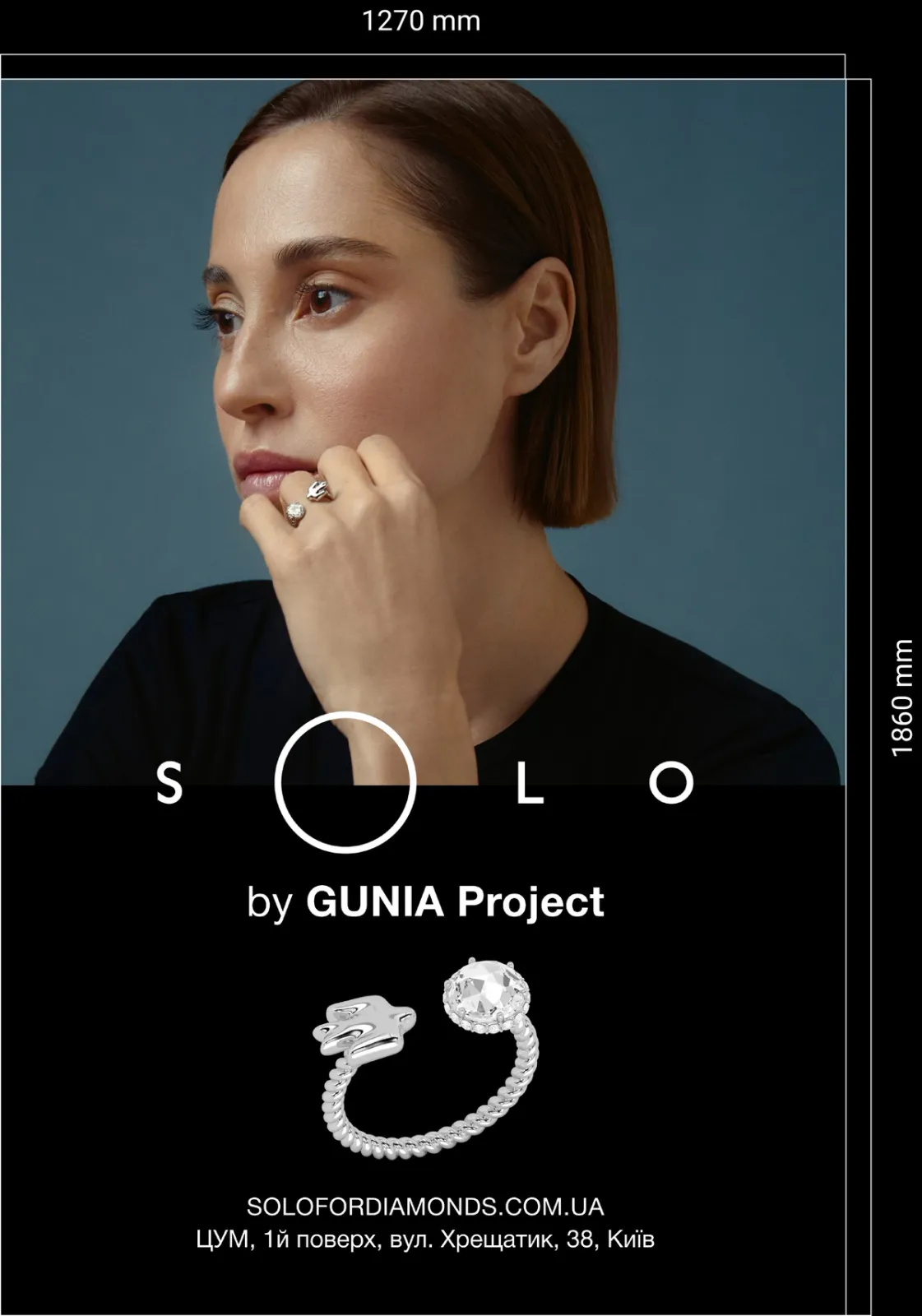 Solo by – Digital / Outdoor banners - Image 6