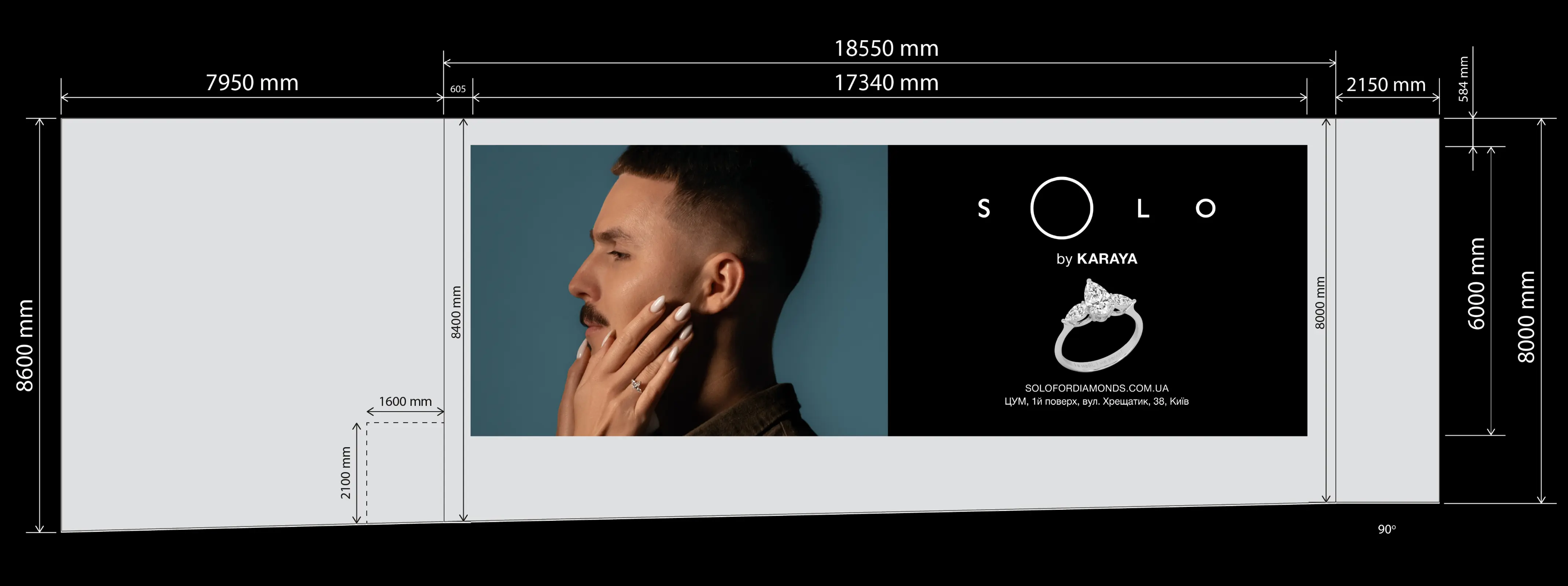 Solo by – Digital / Outdoor banners - Image 2