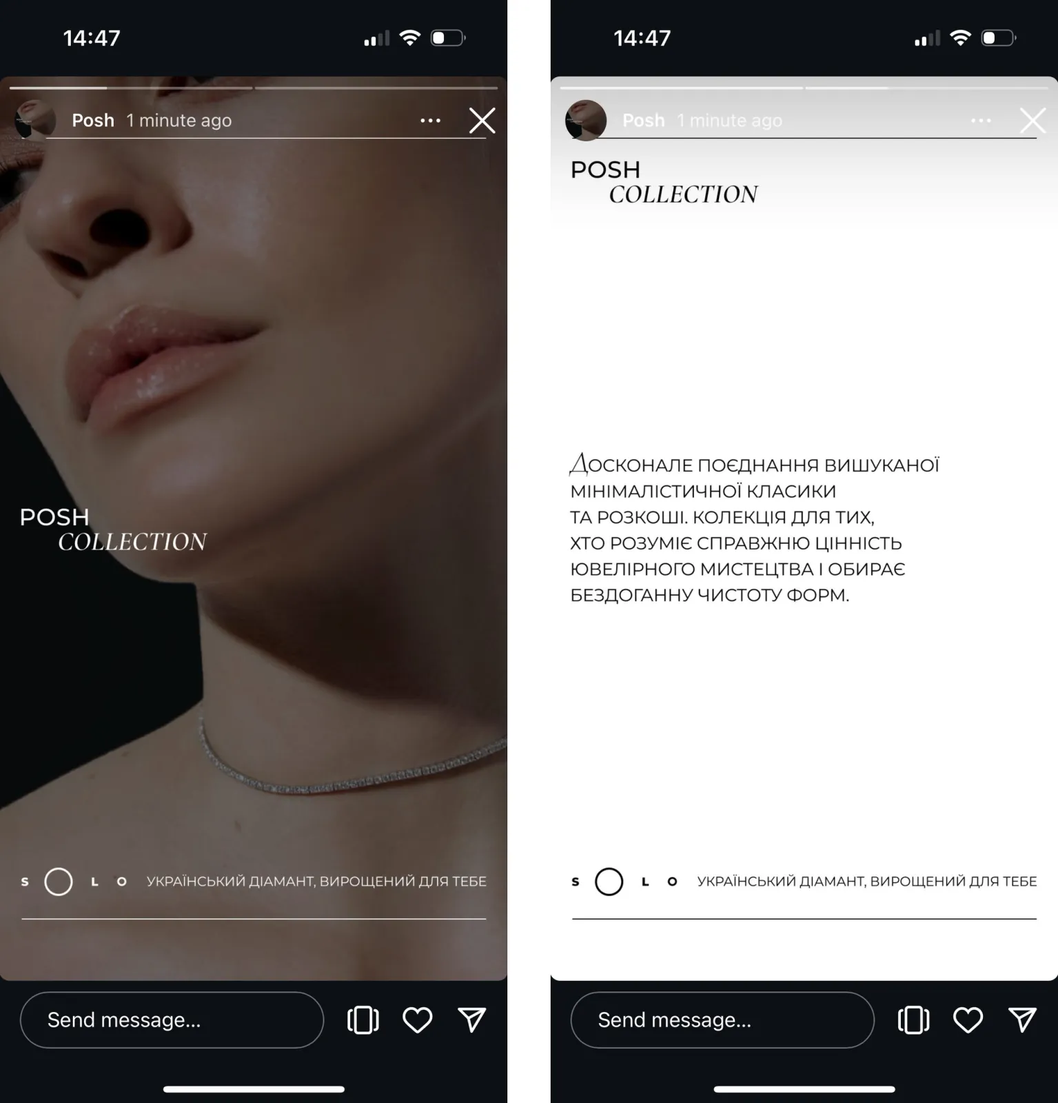 SOLO – Social media design - Image 6