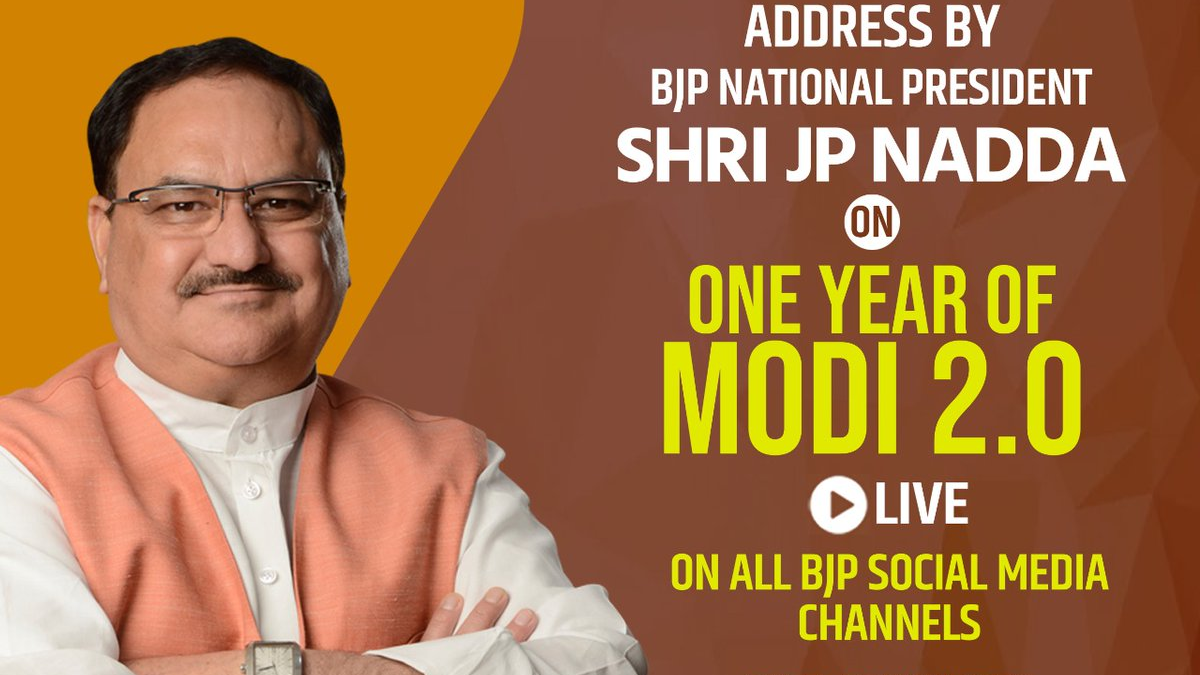 Expectations from Modi 2.0