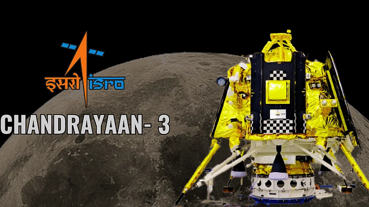 Chandrayaan 3 Mission