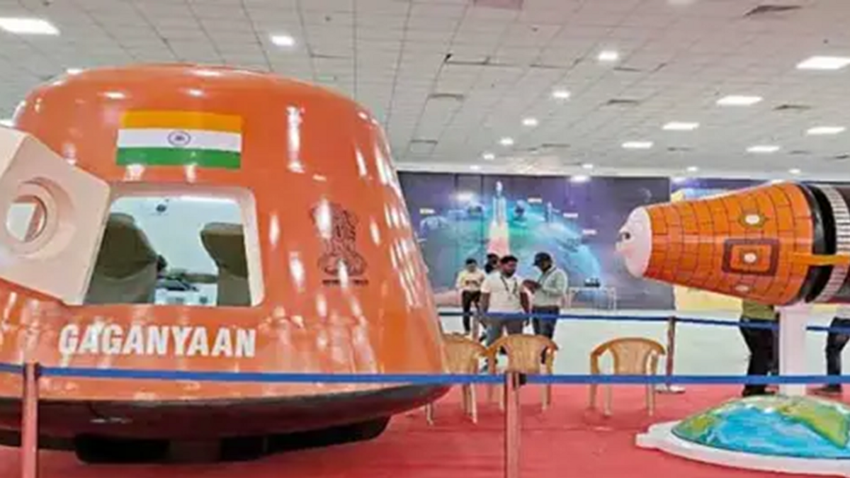 Gaganyaan Space Crew Module
