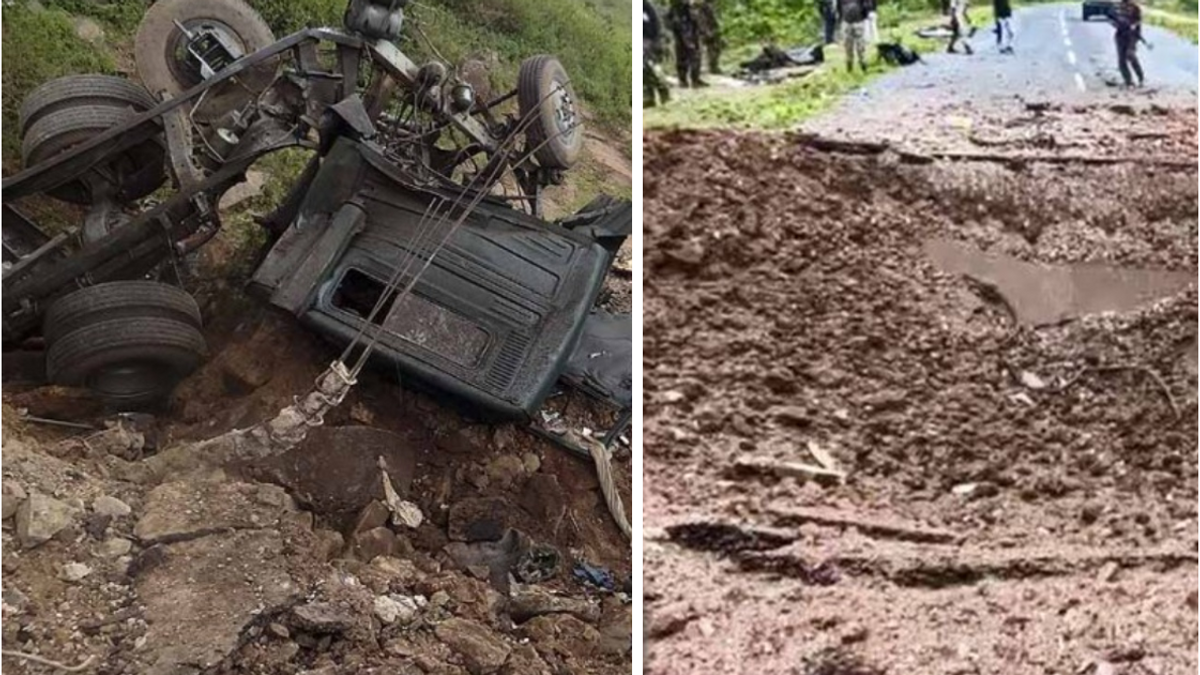 Naxal attack on DRG Chhattisgarh