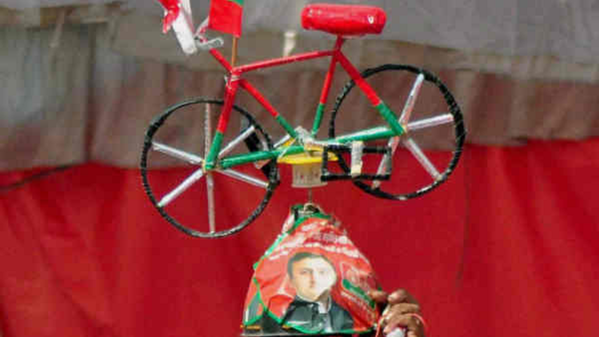 deflated bicycle of samajwadi party