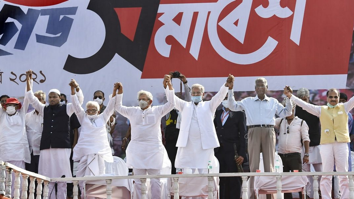 Radical face of Congress & Communists