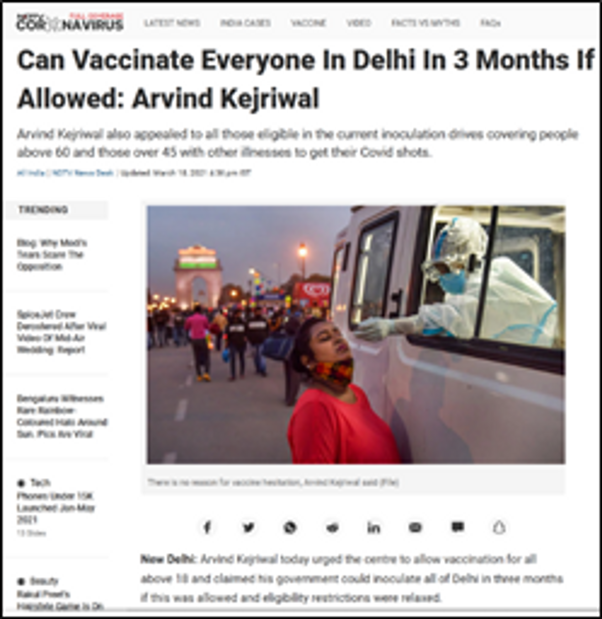 Vaccinate in 3 months