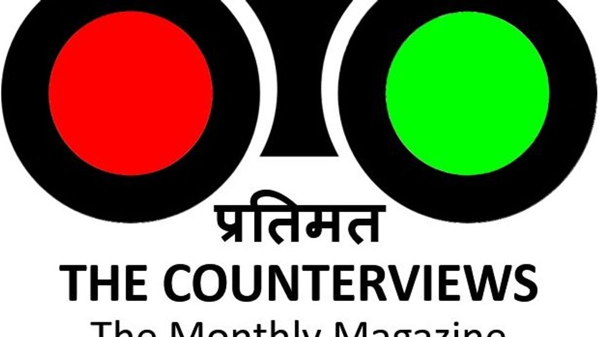 Magazine "The Counterviews", Issue 5:04