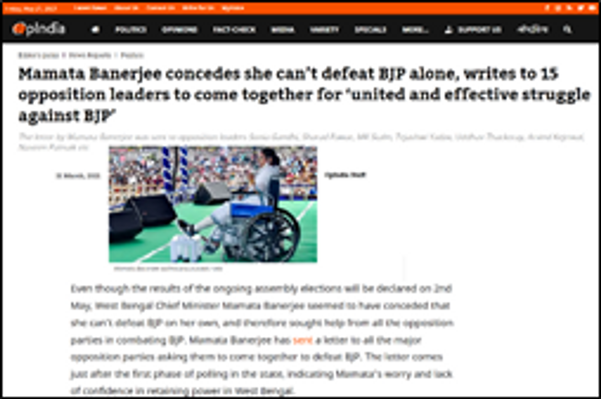 Mamata seeks votes from Muslims