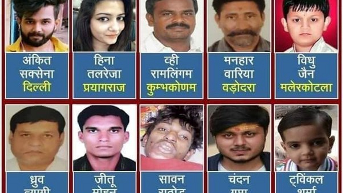 Hindus killed by the demonic Islamists