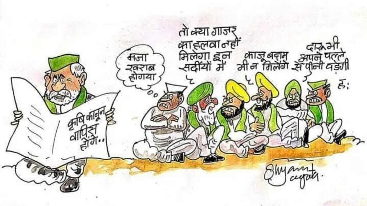 Goons & murderers in the garb of farmers