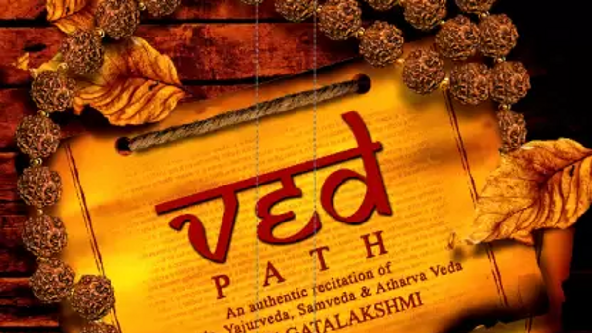 Vedic path