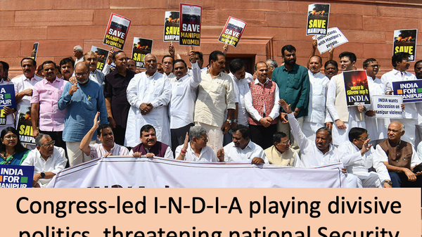 Divisive nature of I-N-D-I-A