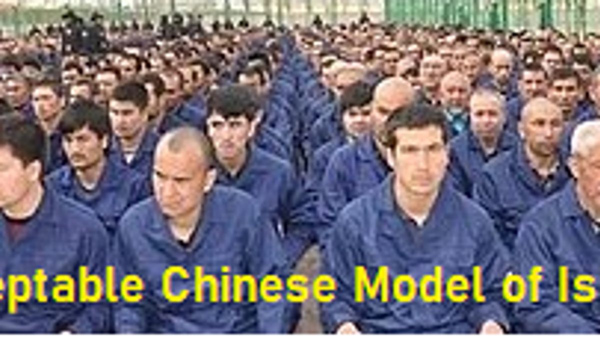 Chinese model of Islam