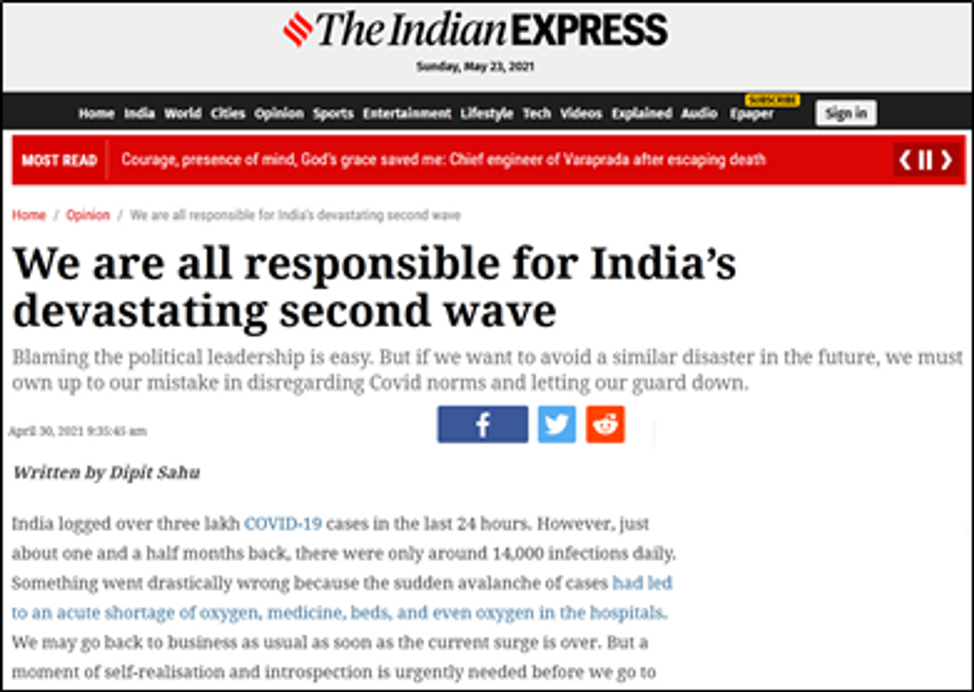 We are all accountable