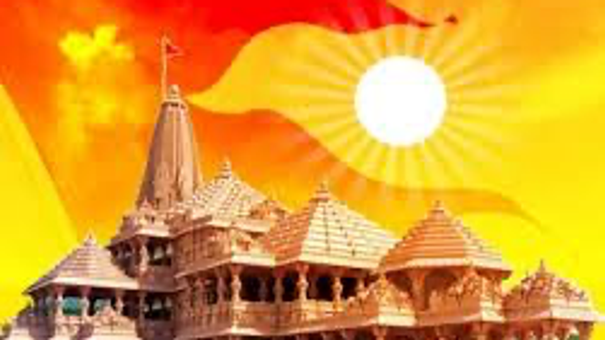 Ram mandir Ayodhya
