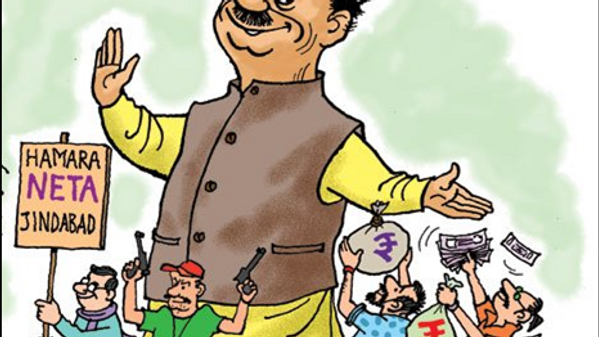 political degradation