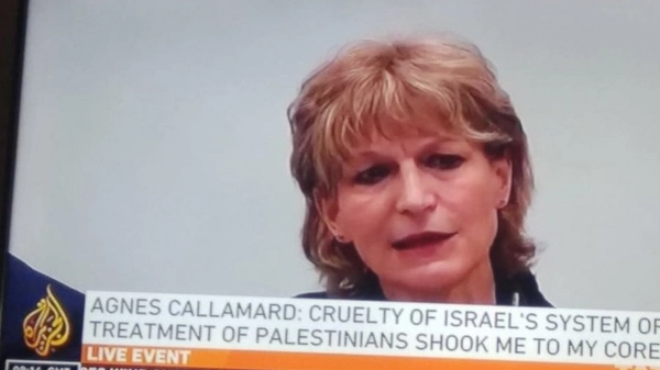 Agnes Collamard presenting Amnesty Report on Israel