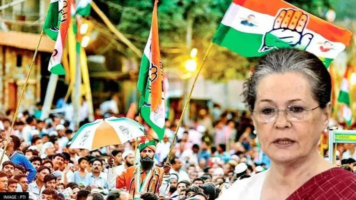 corruption by congress