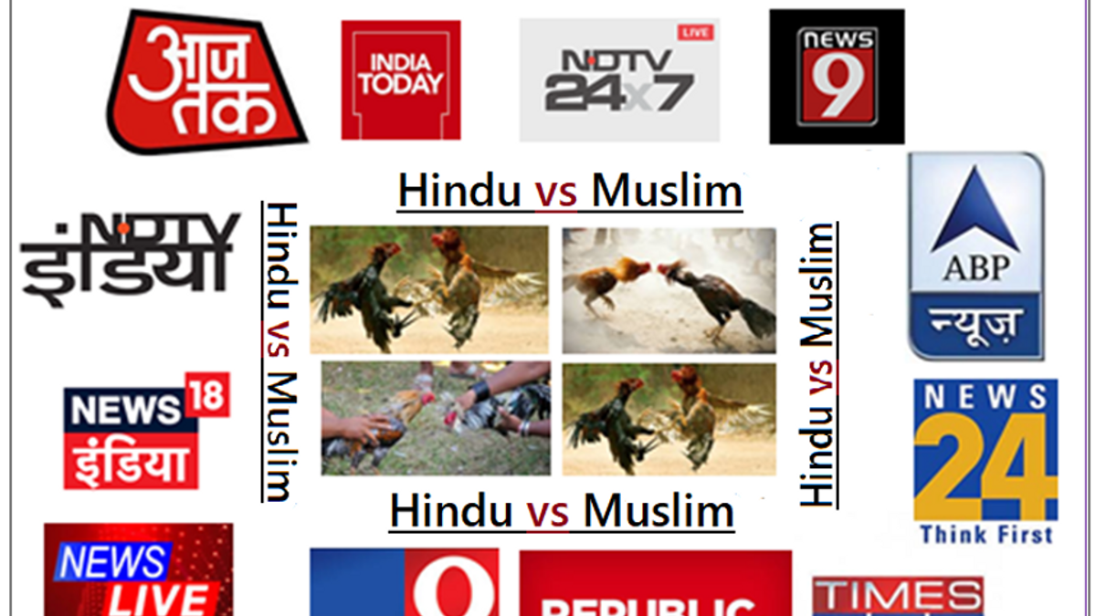 Political debates on TV