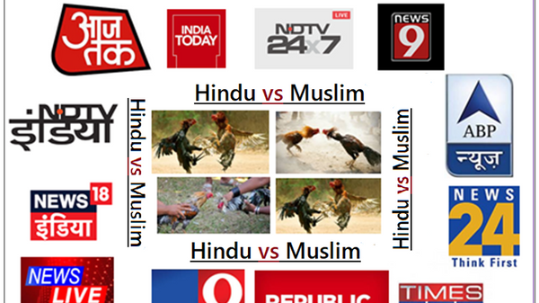 Political debates on TV