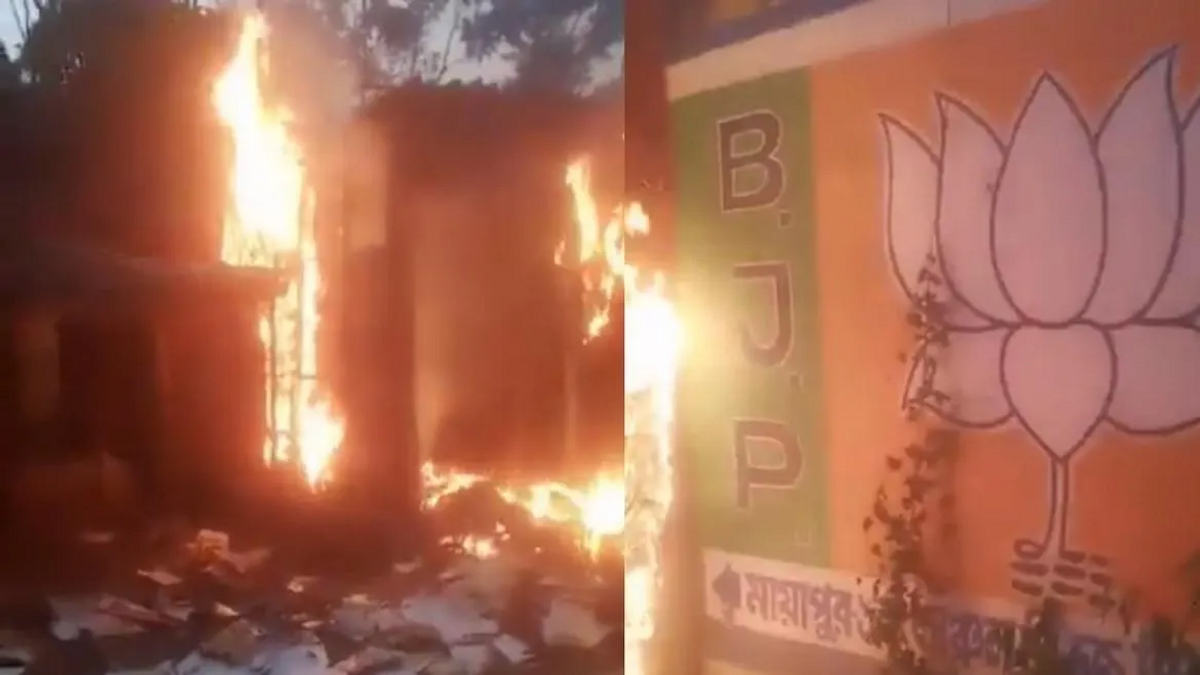 TMC burns BJP office