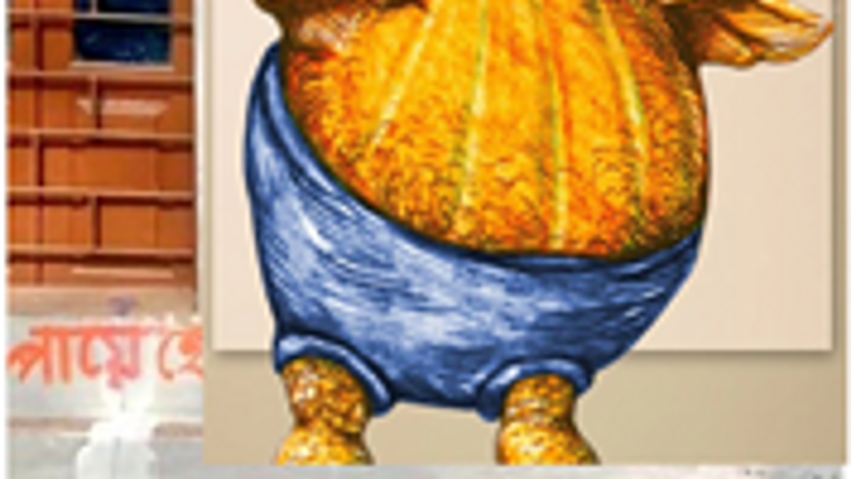 Pishaachini dance in West Bengal