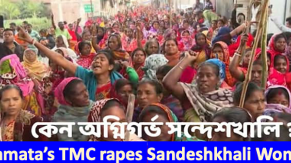 mamata's TMC rapes Sandeshkhali Women