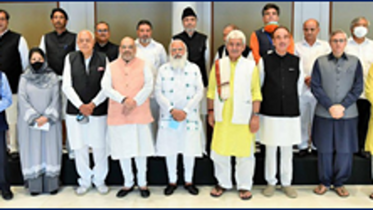 PM's all party meeting on Kashmir