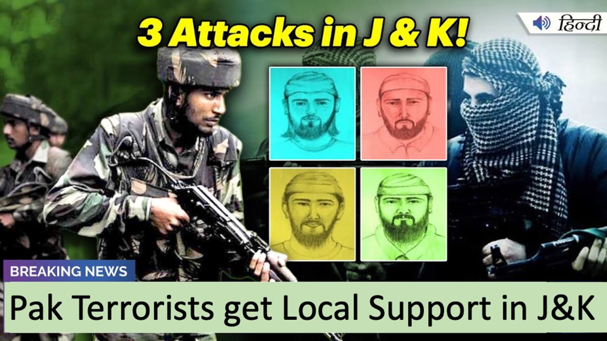 J&K Terror