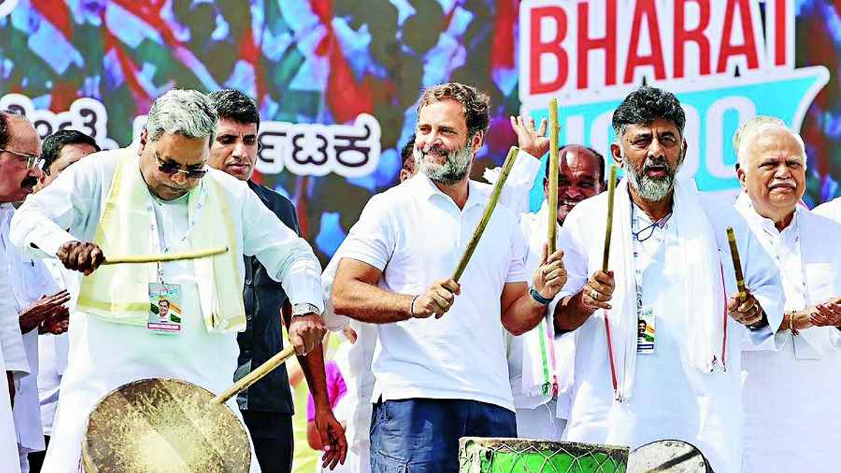 congress bharat jodo yatra