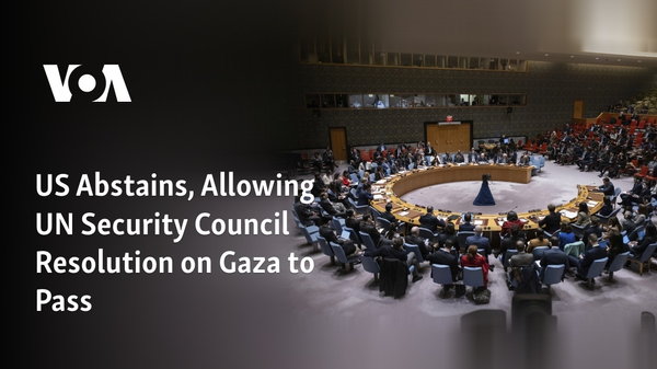 UNSC passes resolution on Gaza