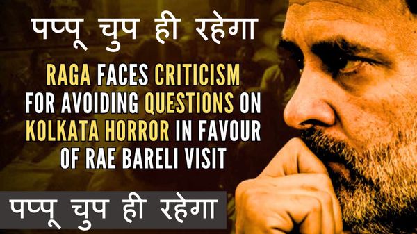 Pappu will remain mum on Kolkata rape & murder