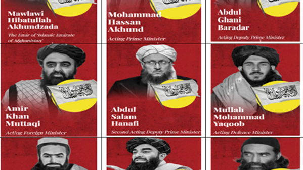 Administration of Terrorists in Afghanistan