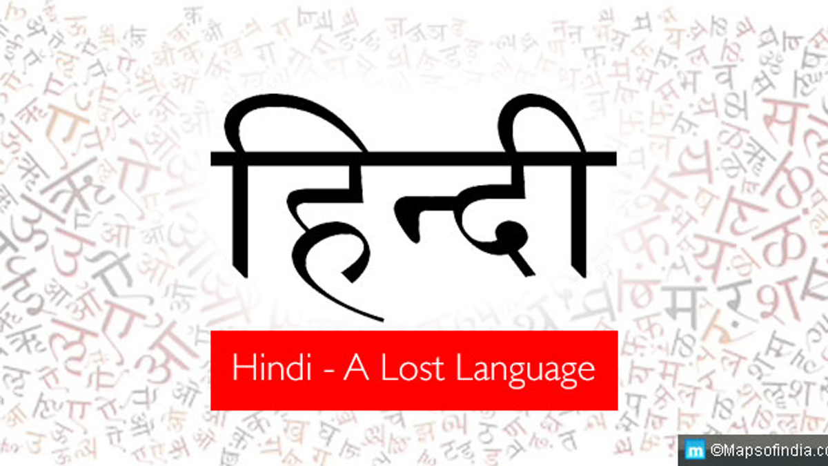 Hindi and Thoughts in Hindi