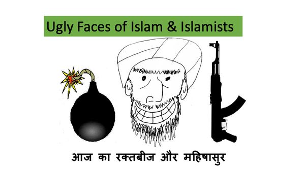 Ugly Faces of Islam & Islamists