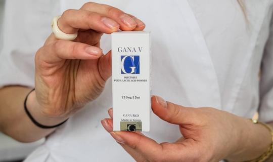 Полімолочна кислота Gana