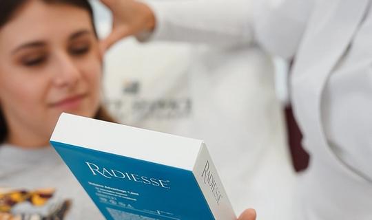 Векторний ліфтинг Radiesse: Професійне відновлення втрачених контурів обличчя