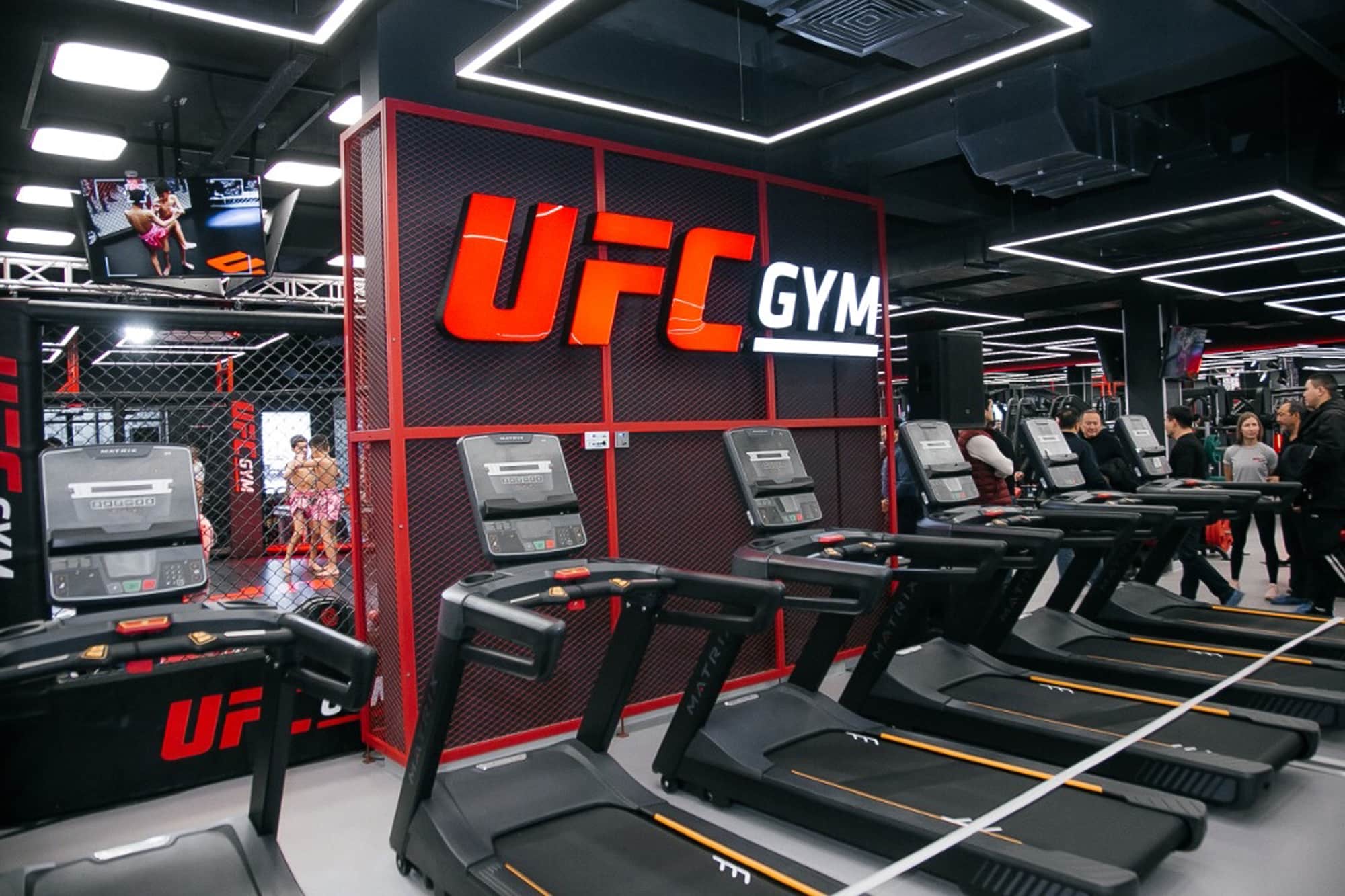 Hero image for UFC Gym