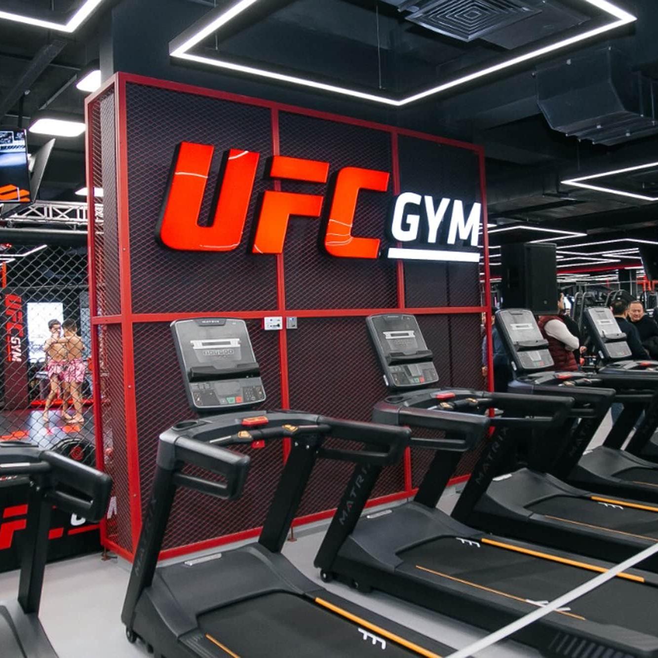 Hero image for UFC Gym