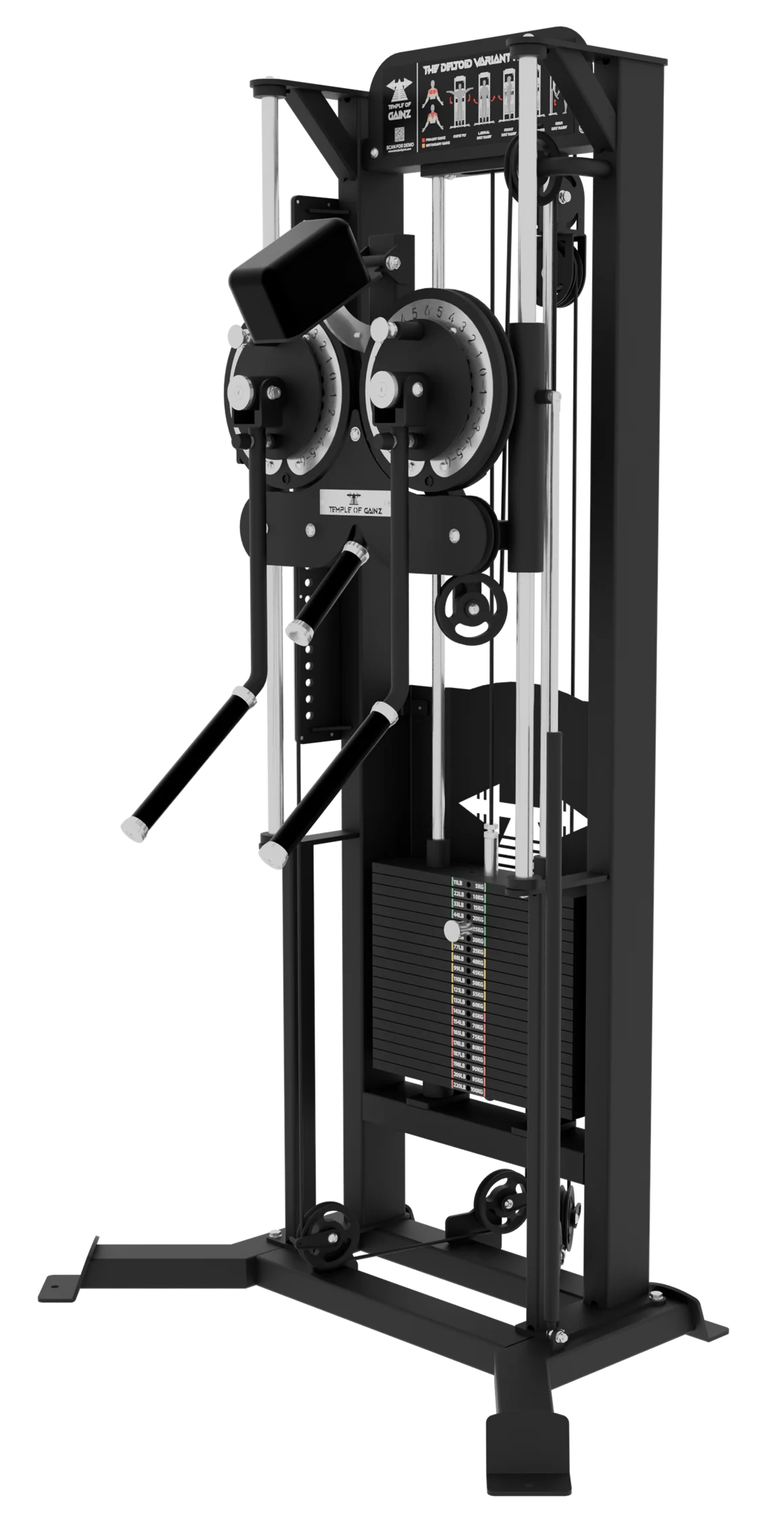 SELECTORIZED STANDING MULTI-FLIGHT MACHINE VERSION 3