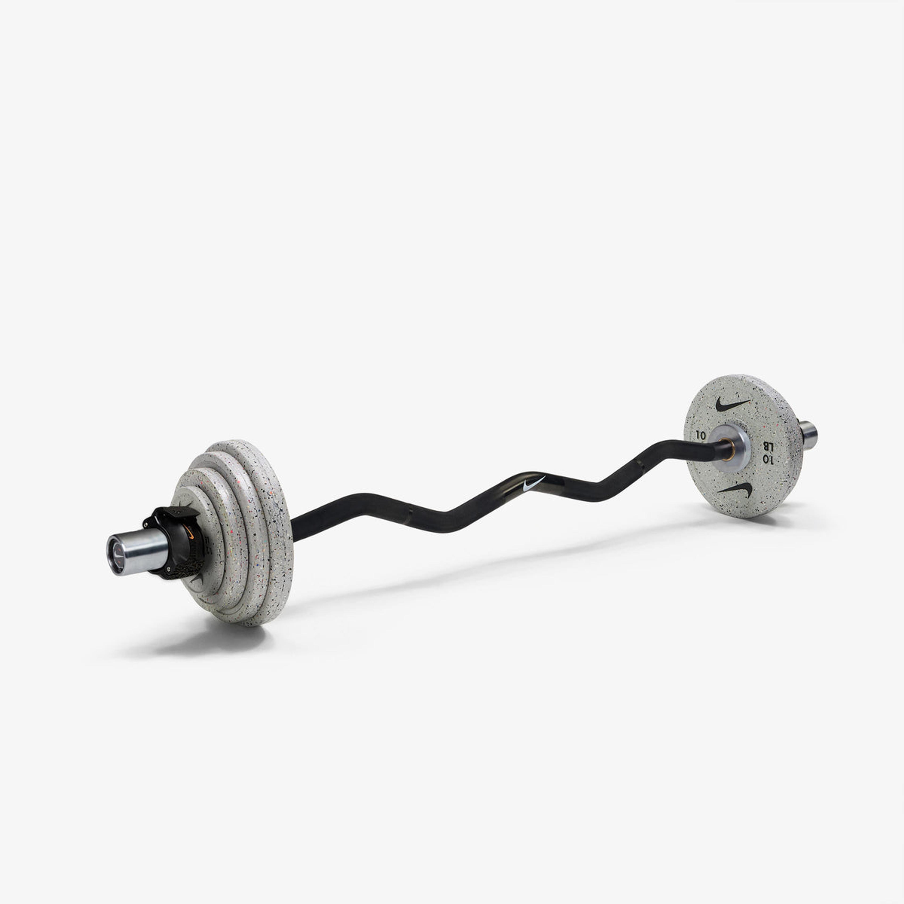 Nike Curl Bar Bundle