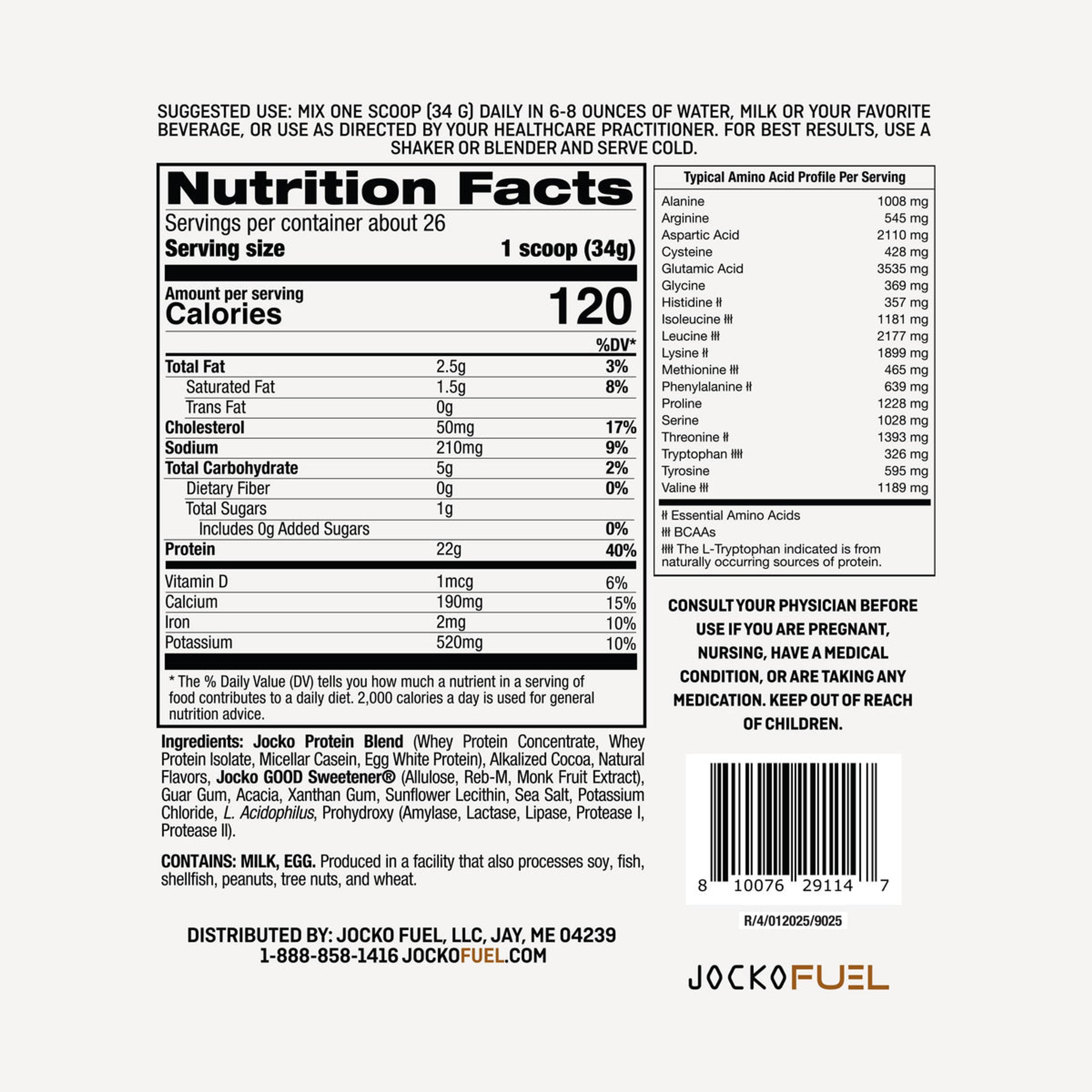 JOCKO FUEL product image