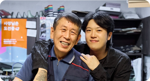 센텀구두1