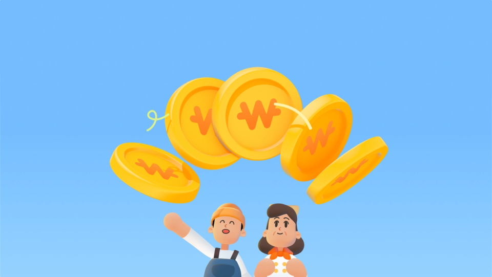 당근사장님-지원-프로그램