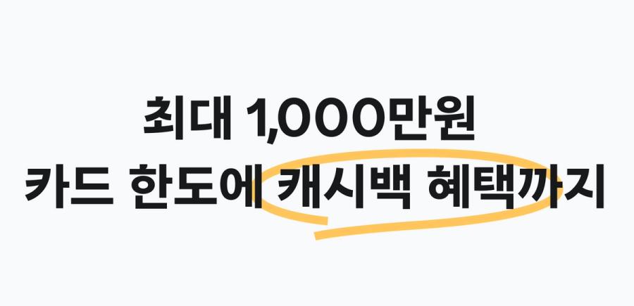 지원사업 안내 배너