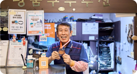 센텀구두2